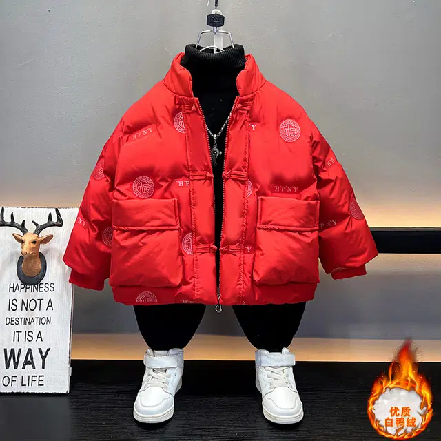 浪莎休闲羽绒服 春秋冬 时尚潮流过年服外套 中小童