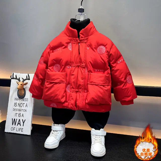 浪莎休闲羽绒服 春秋冬 时尚潮流过年服外套 中小童