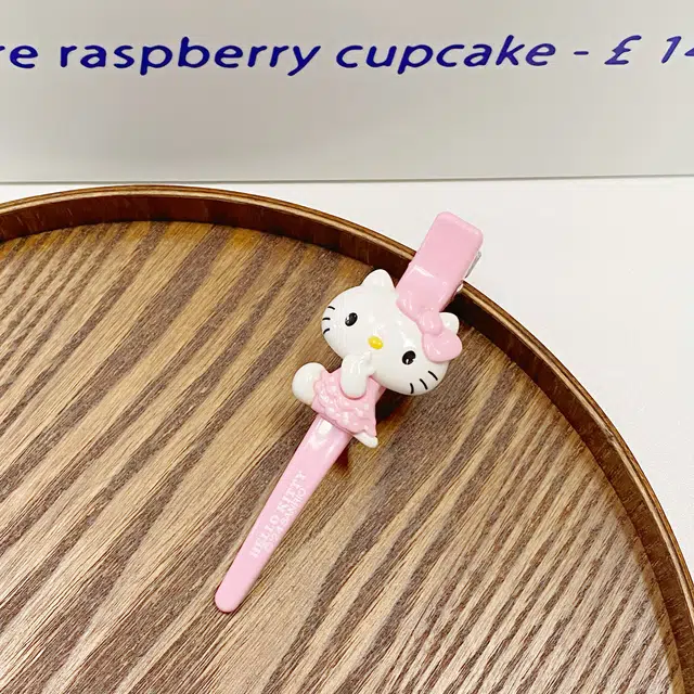 Sanrio