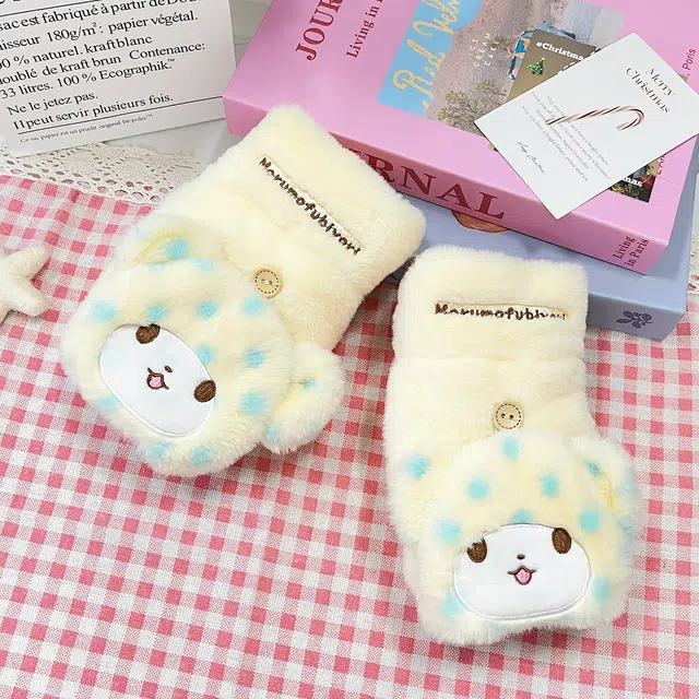 Sanrio