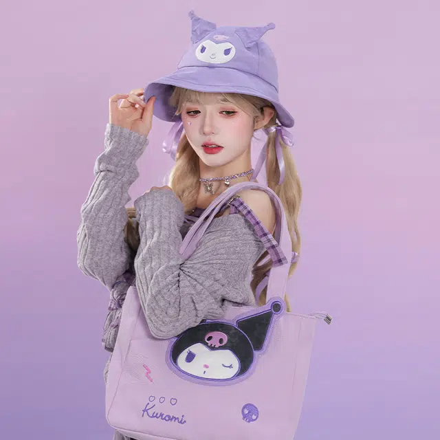 Sanrio