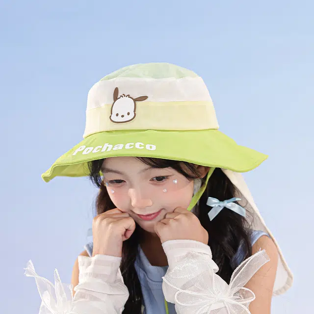 Sanrio