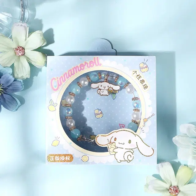 Sanrio