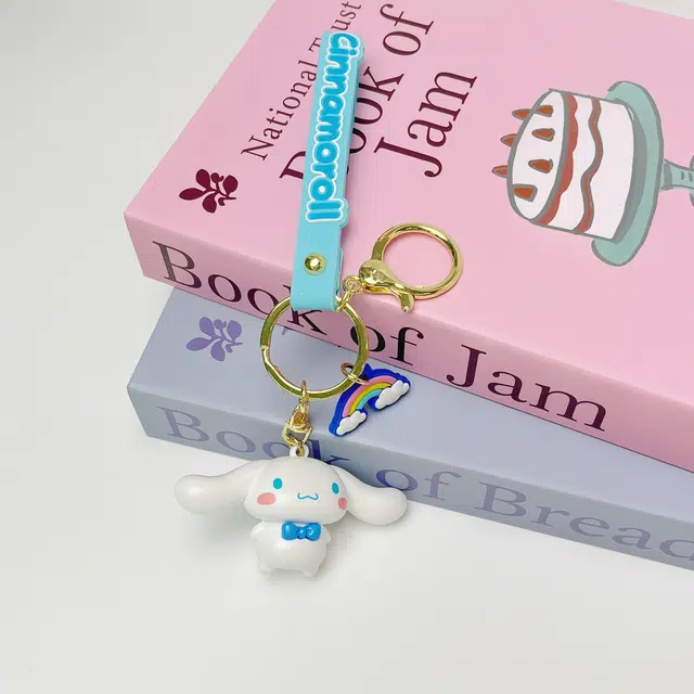 Sanrio