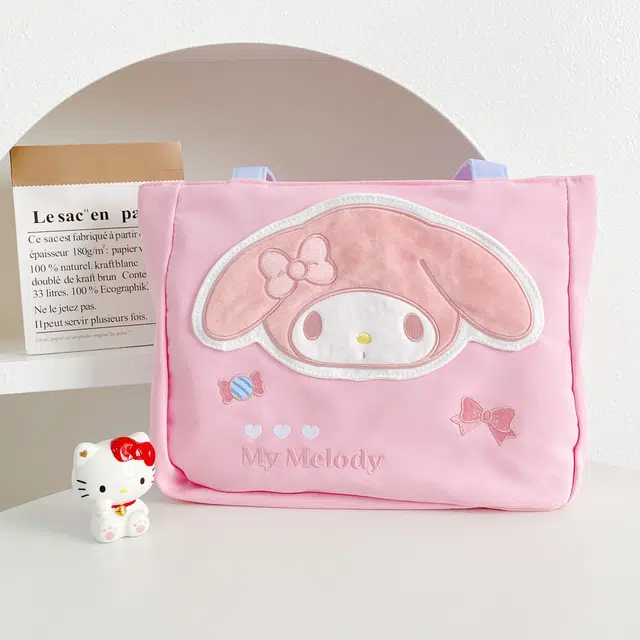 Sanrio