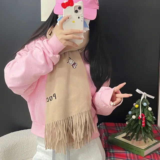 Sanrio