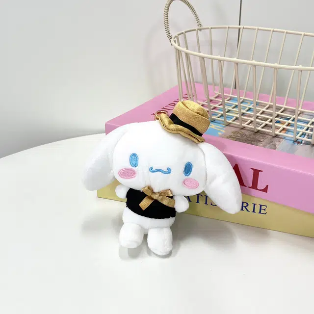 Sanrio
