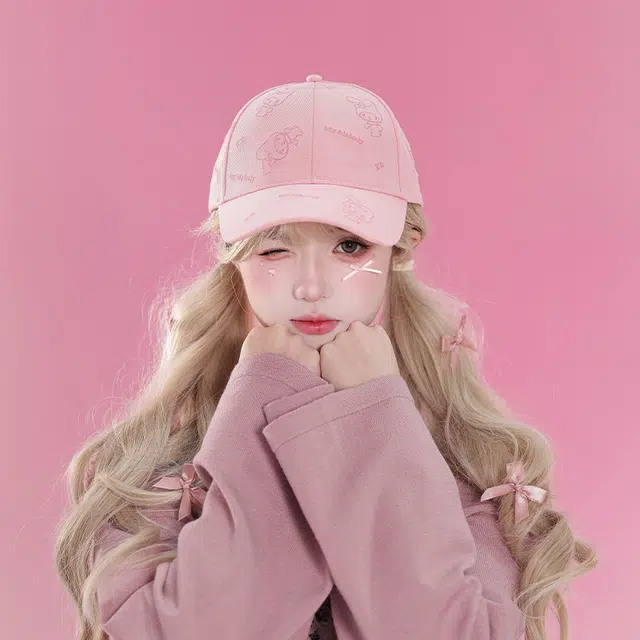Sanrio