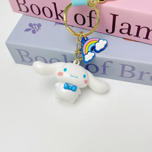 Sanrio