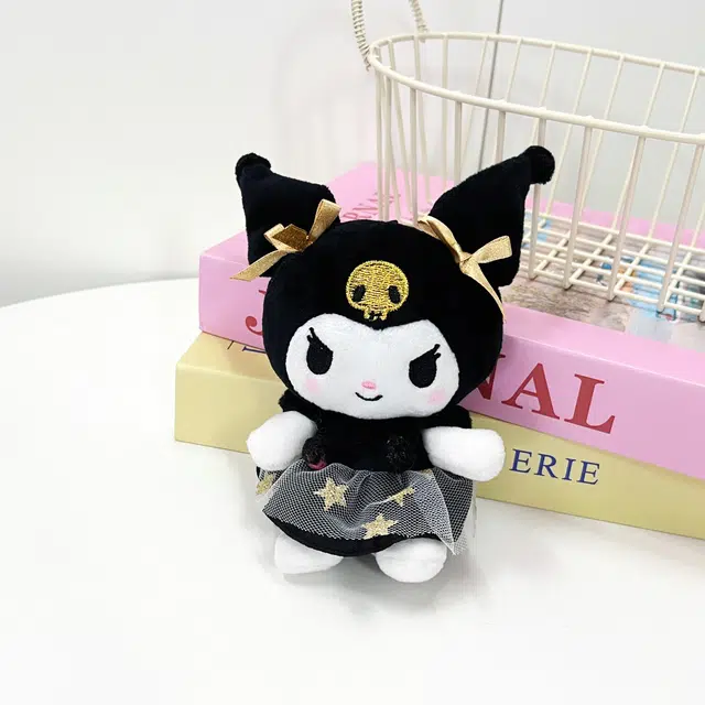 Sanrio