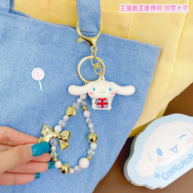Sanrio PVC+