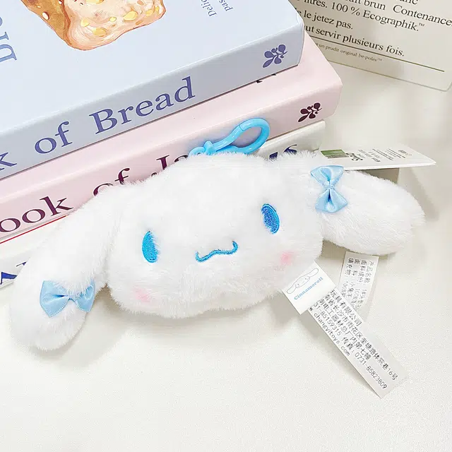 Sanrio