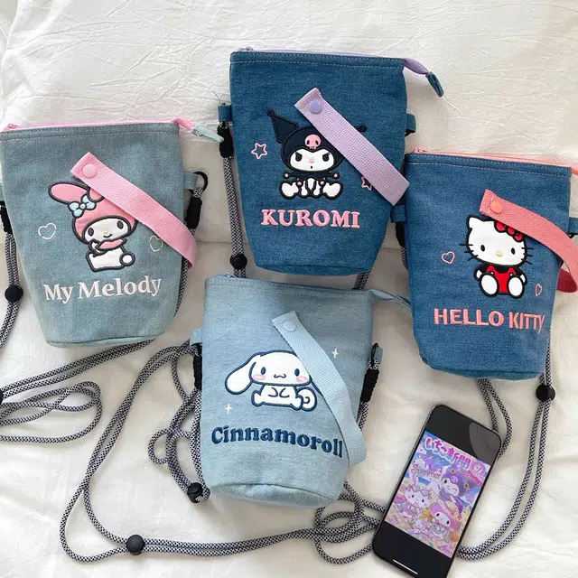 Sanrio
