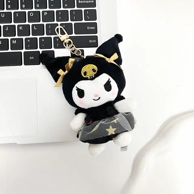 Sanrio