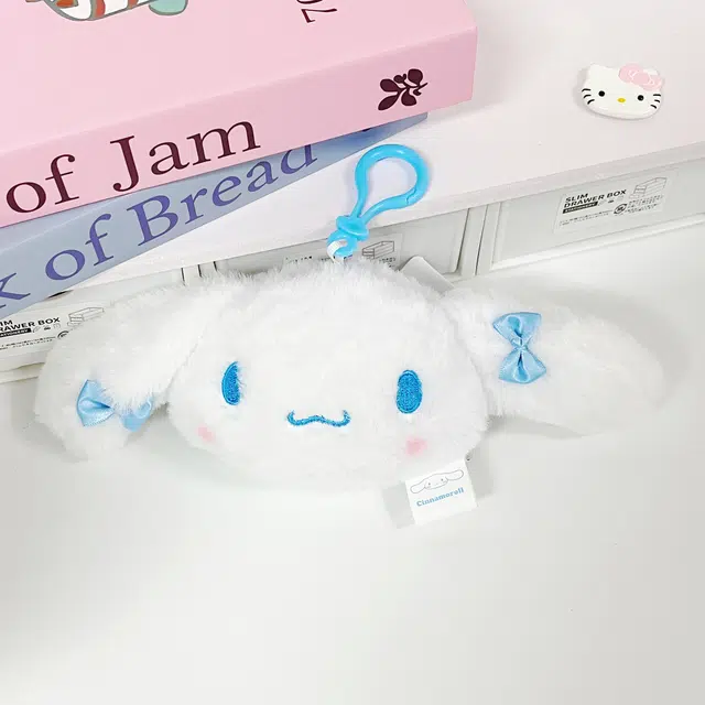 Sanrio