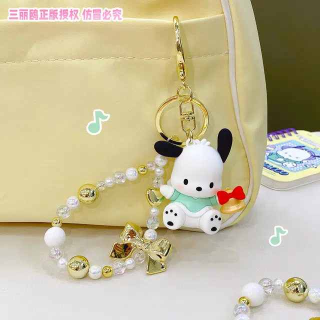 Sanrio PVC+