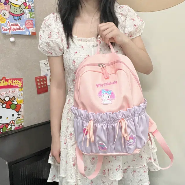 Sanrio