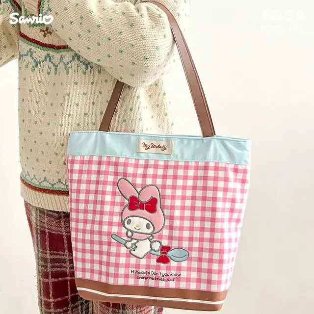 Sanrio