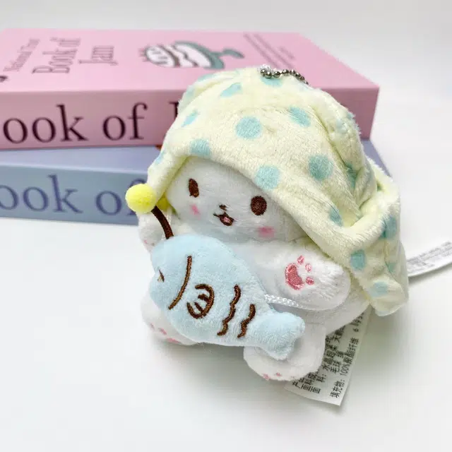 Sanrio