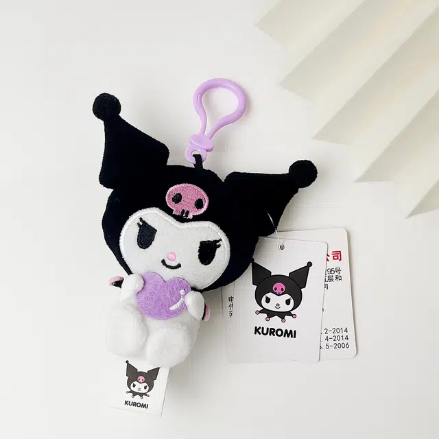 Sanrio