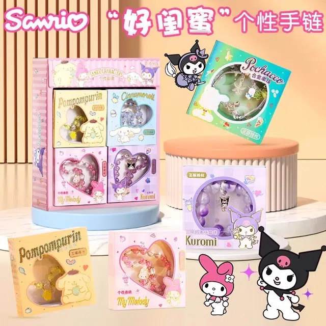 Sanrio