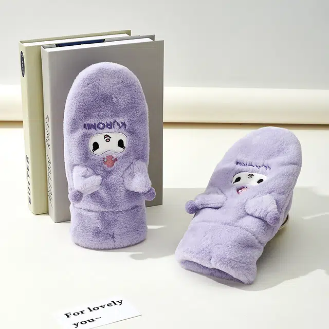 Sanrio