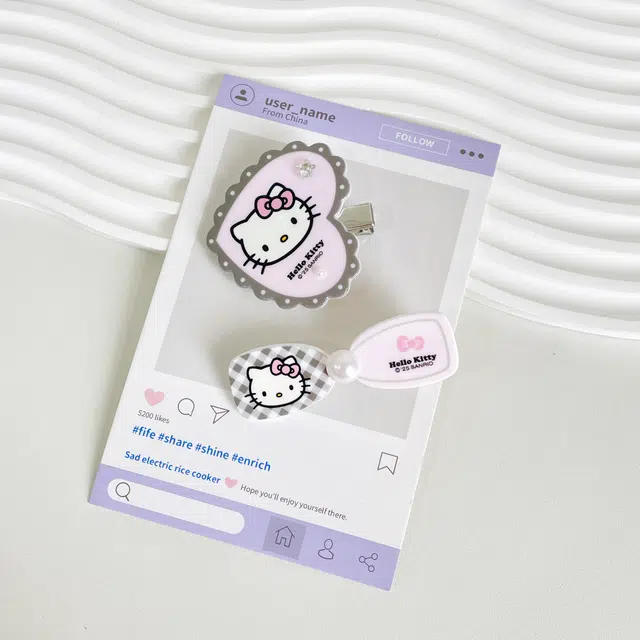 Sanrio