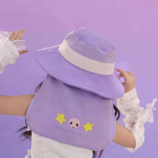 Sanrio