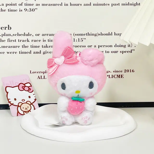 Sanrio
