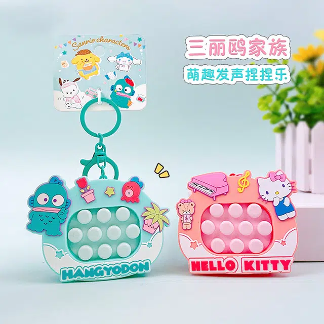 Sanrio Hello Kitty PVC+