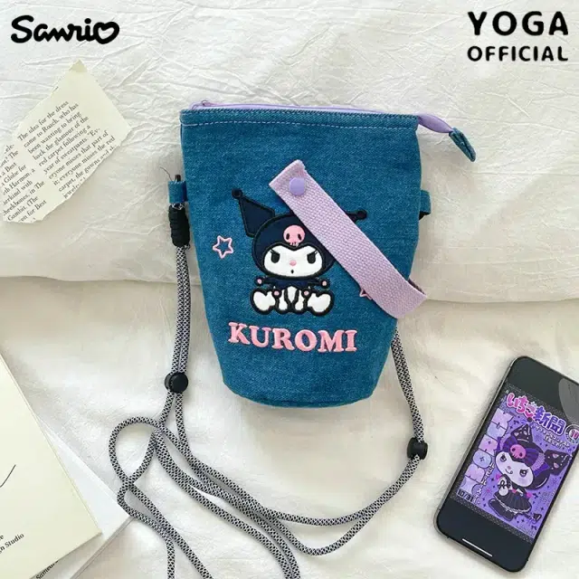 Sanrio