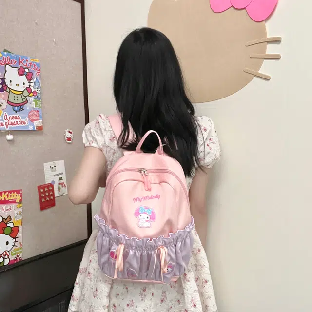 Sanrio