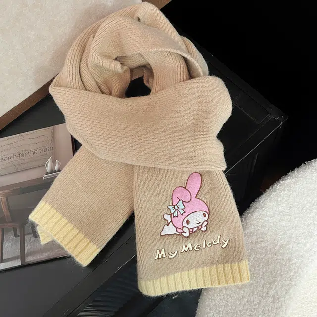 Sanrio