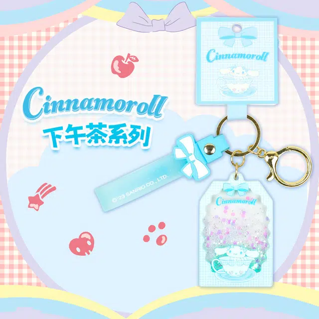 Sanrio PVC