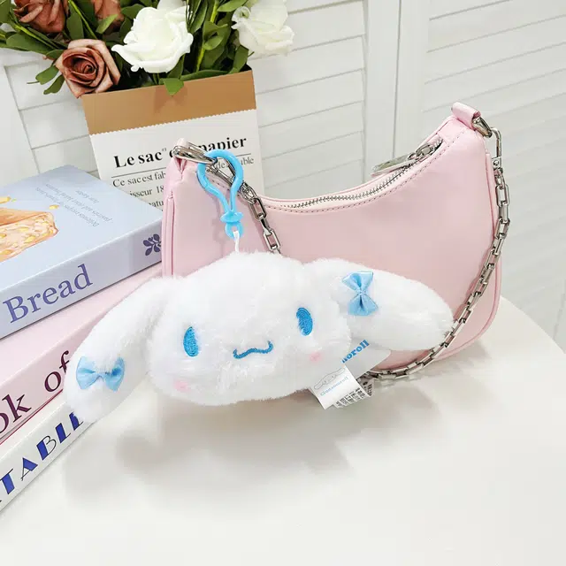 Sanrio