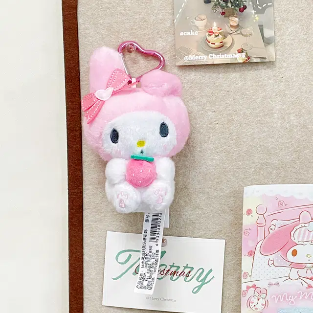 Sanrio