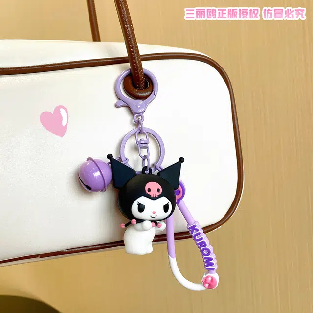 Sanrio PVC