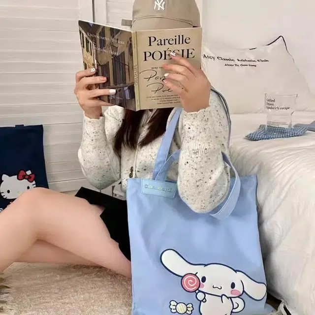 Sanrio