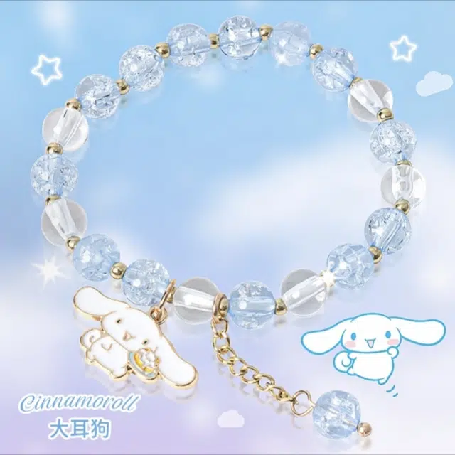 Sanrio