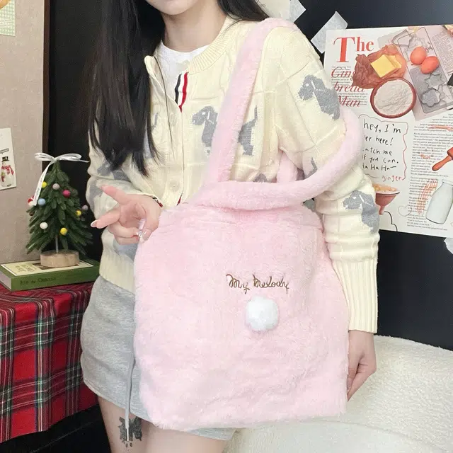 Sanrio