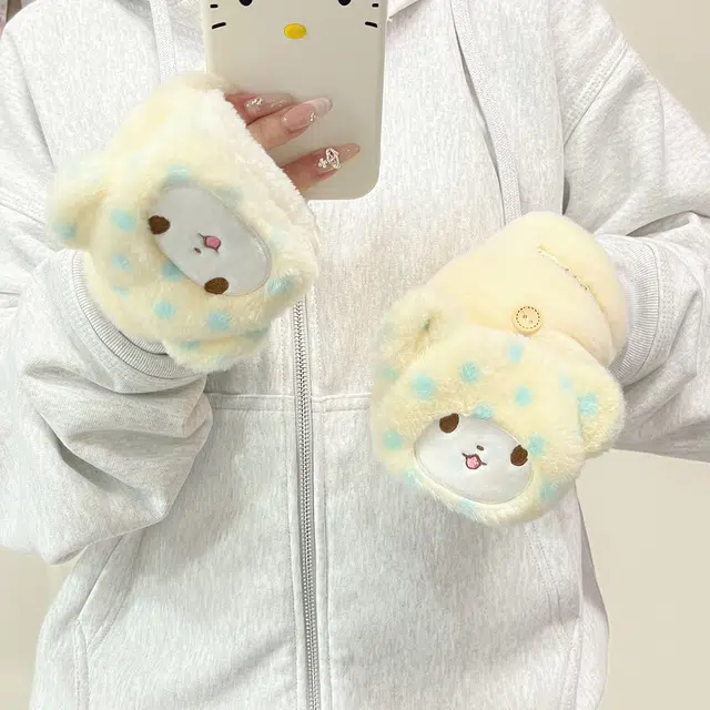 Sanrio