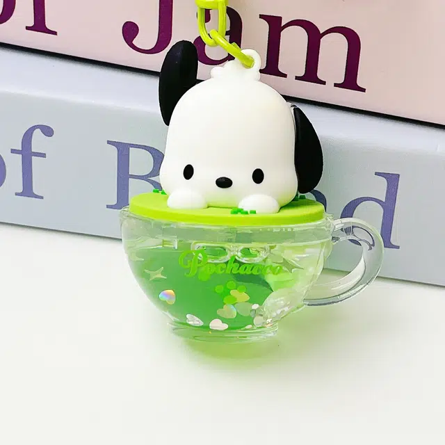 Sanrio