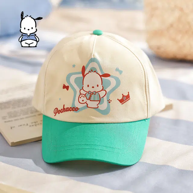 Sanrio