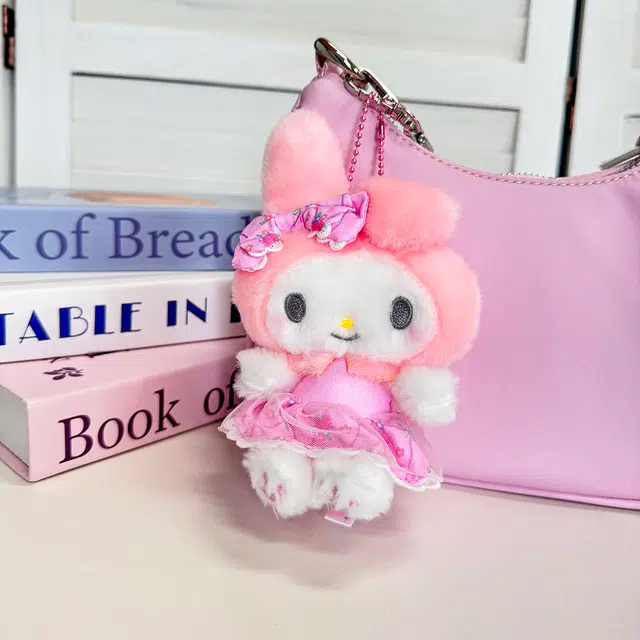 Sanrio