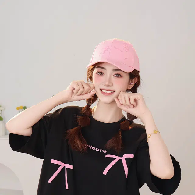 Sanrio