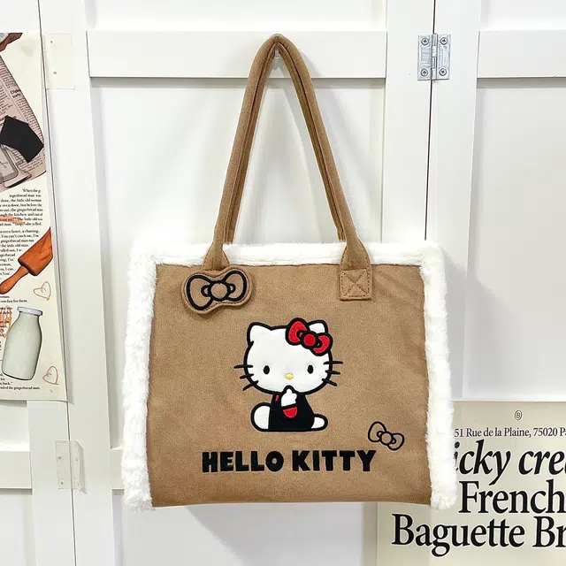 Sanrio Hello Kitty