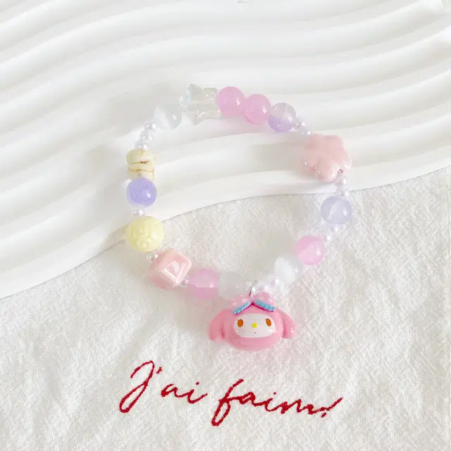 Sanrio
