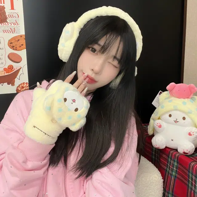 Sanrio