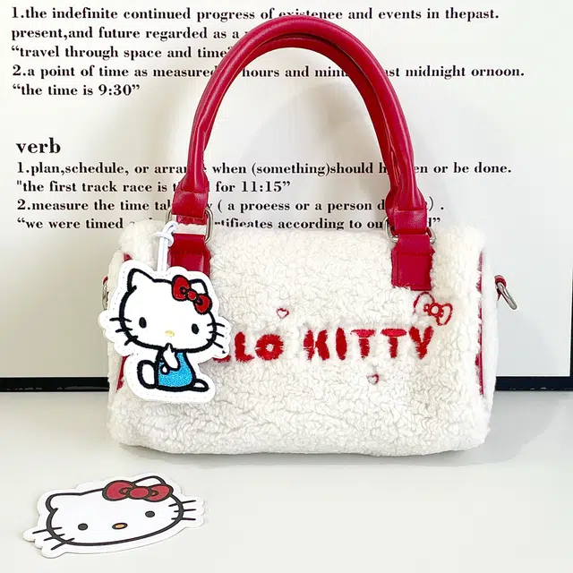 Sanrio Hello Kitty