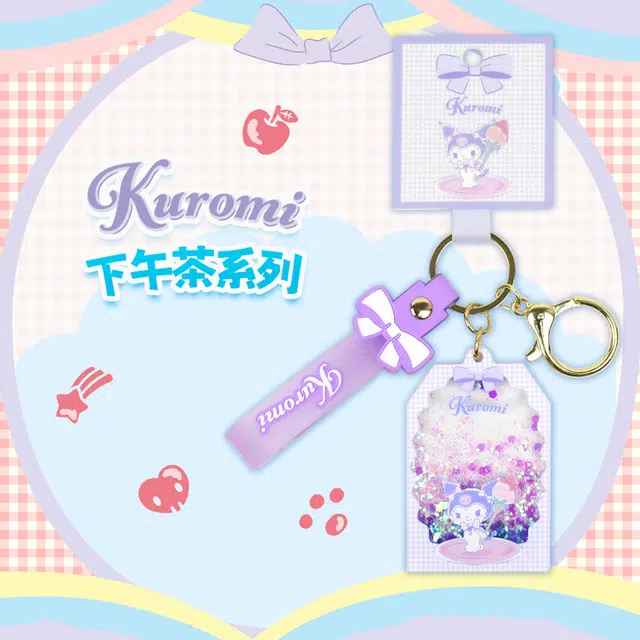 Sanrio PVC